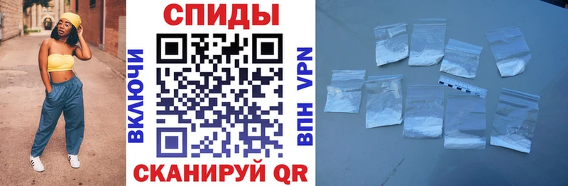 АМФЕТАМИН 98%  Холм 