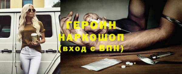 ECSTASY Баксан