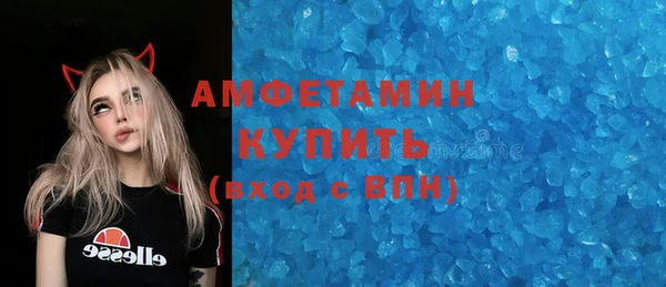ECSTASY Балабаново
