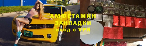 ECSTASY Баксан