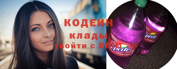 ECSTASY Балабаново