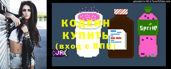 ECSTASY Баксан