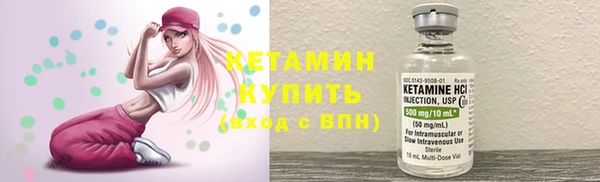 ECSTASY Баксан