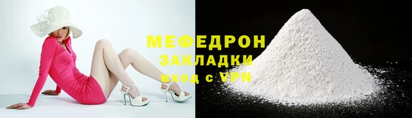 ECSTASY Баксан