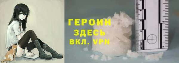 ECSTASY Балабаново