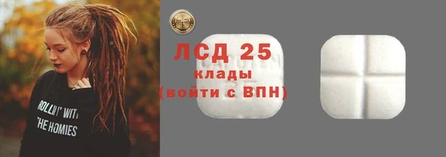 ECSTASY Баксан