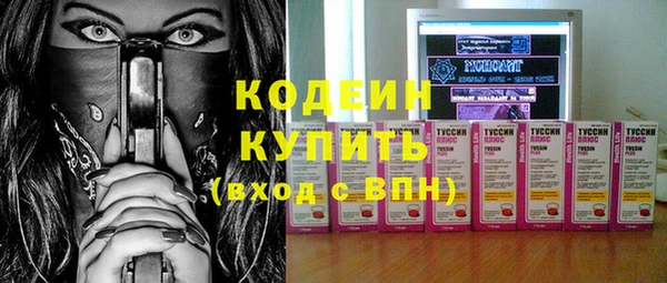 ECSTASY Баксан