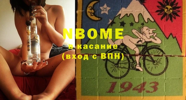 ECSTASY Баксан