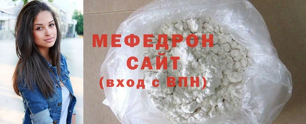 амфетамин Аркадак