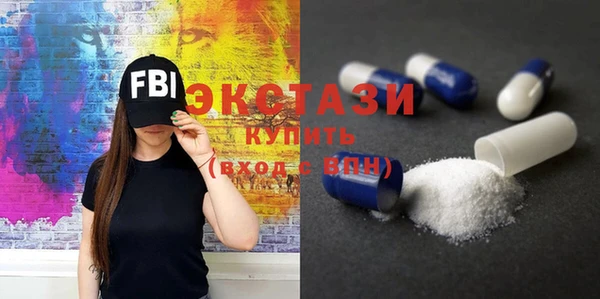 Альфа ПВП Балахна