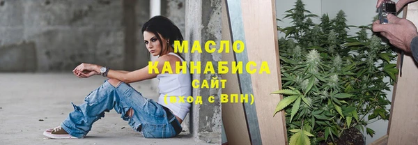ECSTASY Балабаново