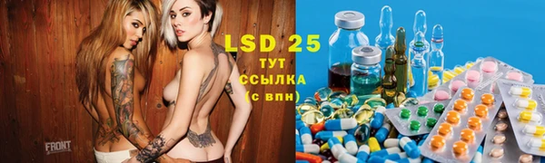 Альфа ПВП Балахна