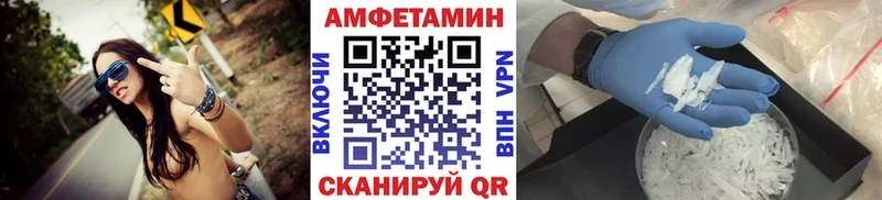 ссылка на мегу онион  Холм  мориарти состав  Метамфетамин Methamphetamine 