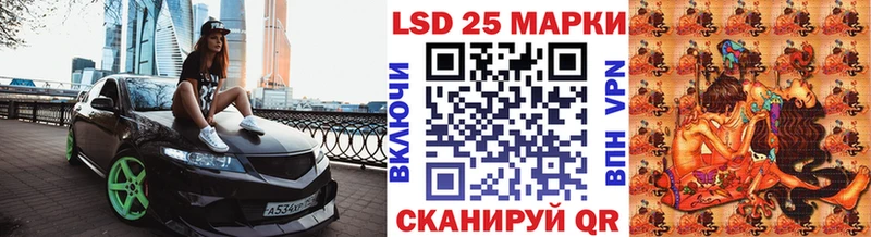 Марки NBOMe 1,5мг  Холм 